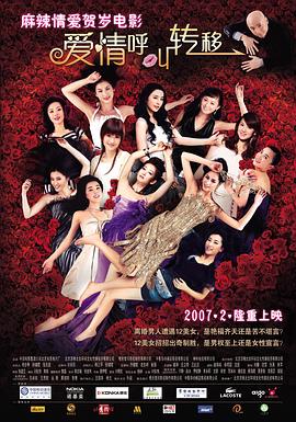 少妇的逼